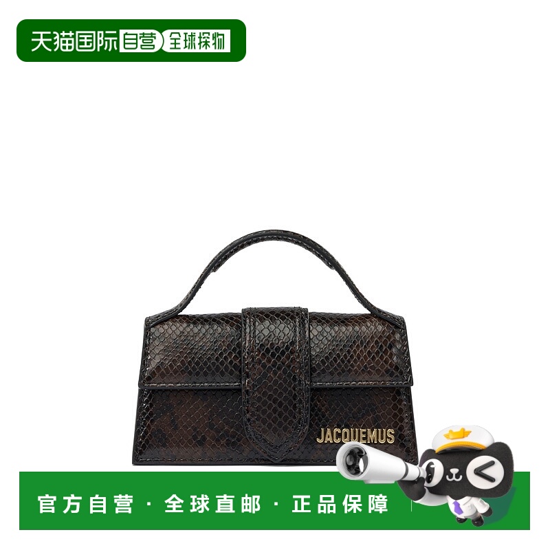 1h可退 JACQUEMUS 女士手提包 25HBAW00006AC05A01880 AW2025