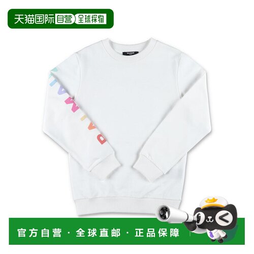 BALMAIN 女童针织衫 BS4P00Z0001100 SS2023 白色 Logo crewneck