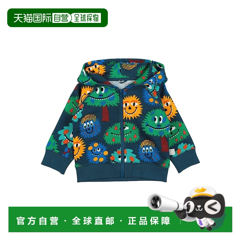 1h可退 潮奢 Stella Mccartney 斯特拉 麦卡特尼 婴儿 运动衫童装