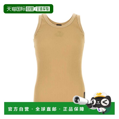 FENDI 男士T恤 FY1278AU9KF0QWN SS2025 浅棕色 徽标刺绣罗纹背心