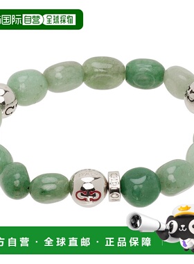 1h可退 潮奢 Salvatore Ferragamo 菲拉格慕 男士 Baroque Beads