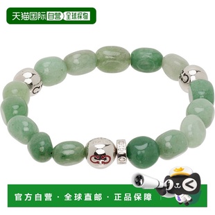 Ferragamo Salvatore 菲拉格慕 男士 Beads 1h可退 Baroque 潮奢