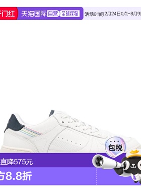 1h可退 潮奢 Paul Smith 男士 PS By 白色运动鞋 M2SCSN08ULEA01