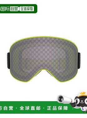 GUCCI 男士眼镜 GG1974S002 AW2025 绿色 GUCCI 古驰Optical雪镜