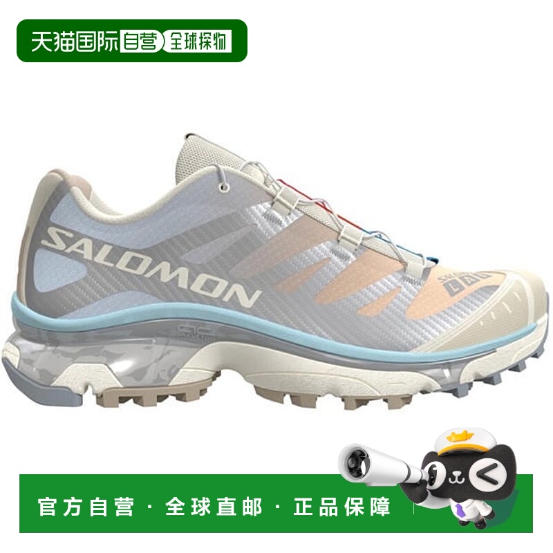 1h可退 潮奢 salomon 萨洛蒙 女士 XT-4 OC Adv Ld52 运动鞋