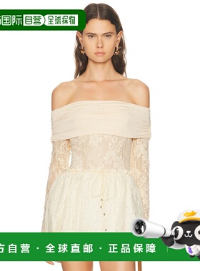 1h可退 潮奢 ZIMMERMANN 女士 Story 1 Bodysuit 上衣 7123TC261