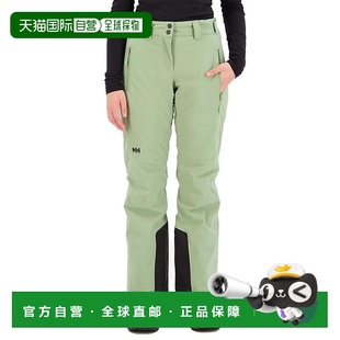 2.0 裤 子 HELLY 海丽汉森休闲裤 Alphelia 女士直筒裤 HANSEN