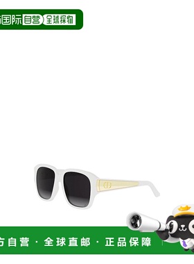 DIOR 女士太阳镜 CD40224I5425B AW2025 迪奥 白色全框太阳镜