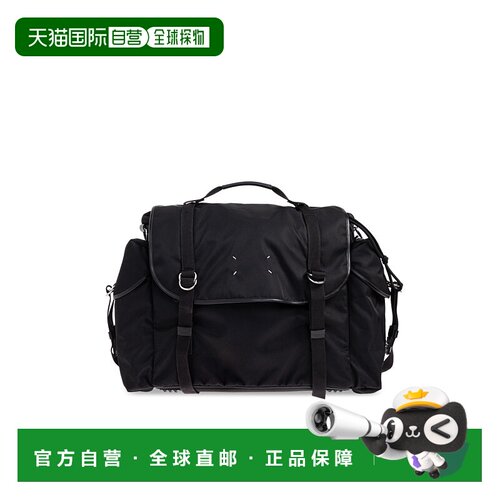 MAISON MARGIELA 男士旅行包 SB1WG0071P6763T8013斜挎包手提包