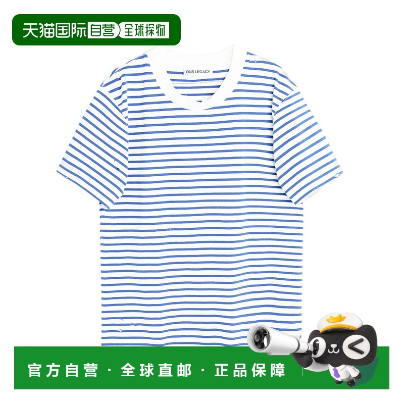 OUR LEGACY 男士T恤 M2256BG0 SS2025 白色 条纹T恤