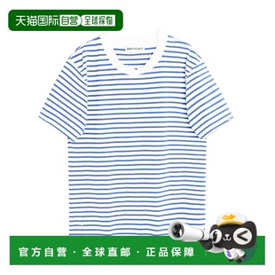 OUR SS2025 男裝 M2256BG0 條紋T恤短袖 T恤 男士 LEGACY 白色