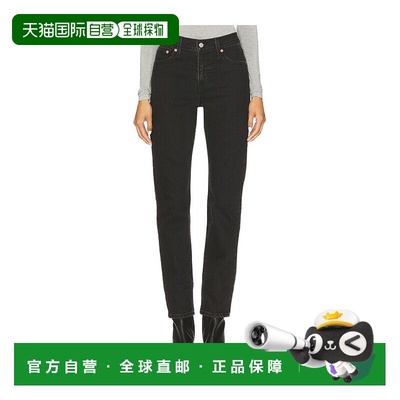 1h可退 潮奢 Levi'S 李维斯 女士 Wedgie 修身牛仔裤 003NE