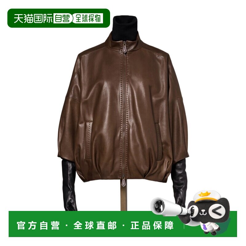香港直邮MAX MARA 女士西服 1446016506002 AW202【付后1h可退】