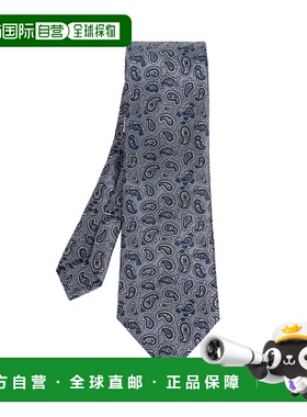 1h可退 ETRO 男士领带 MASA0001AQ402S9880 SS2026 蓝色 Silk tie