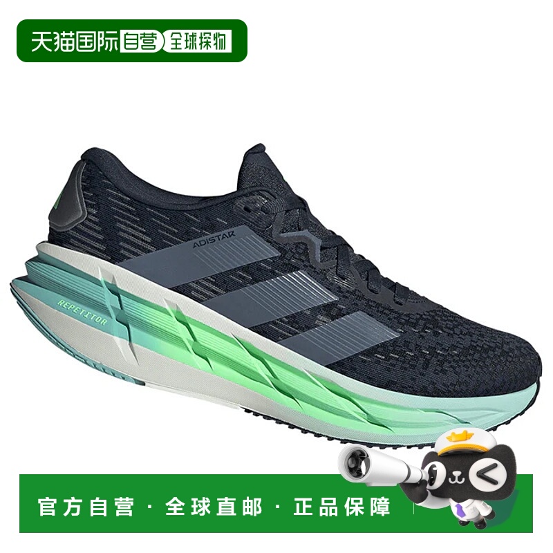 1h可退 ADIDAS 男士运动鞋 JR03010BLU CO 蓝色 SCARPE UOMO ADIS