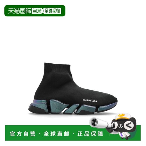 BALENCIAGA 男士运动鞋 617239W2DDB1040 AW2026 【付后1h可退】