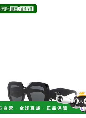 PRADA女士太阳镜SPRB23C054E16KFE08Z