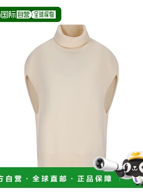 1h可退 潮奢 toteme 女士 圖騰雙針織披肩 261WRT0573YA0008