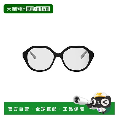 CELINE 女士眼镜 CL50167I001 AW2025 白色 全框平光镜