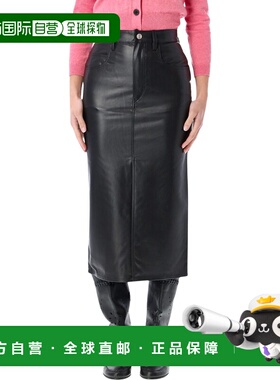 潮奢 ISABEL MARANT 女士 Marant Étoile Nilauria 仿皮半身裙 JU