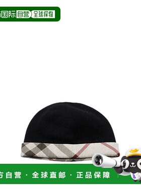 1h可退 BURBERRY 男童帽子 B11116T1Y21 SS2025 花色