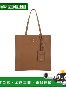 PRADA 女士手提包 1BG5502DKVVONTF03BH SS2025 棕色单肩包