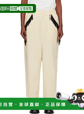 1h可退 潮奢 undercover 高桥盾 女士 米色流苏长裤 UP2E1501