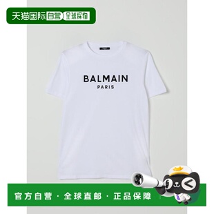AW2025 1h可退 BX8P01Z3186100NE 男童T恤 白色 BALMAIN