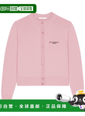 GIVENCHY 女士针织衫 BWK0174ZTA681 SS2026 粉红色 长袖开衫