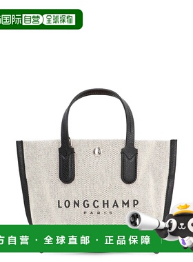 LONGCHAMP 女士斜挎包 10259HSG037-6 CO 花色 Longchamp Xs Esse