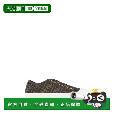 FENDI 男士运动鞋 7E1553AJZXF0R7V CO 棕色 'Chunky' sneakers