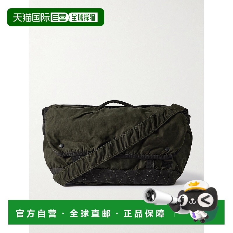 1h可退 潮奢 Porter-Yoshida & Co  男士 Crag L 帆布邮差包 5401