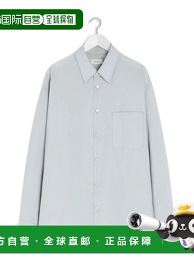 LEMAIRE 男士衬衫 SH1201LF1500BG219 AW2025 白色长袖