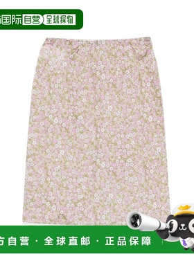 PRADA 女士半身裙 21H03719DIF0E18 SS2026 紫色 GONNE