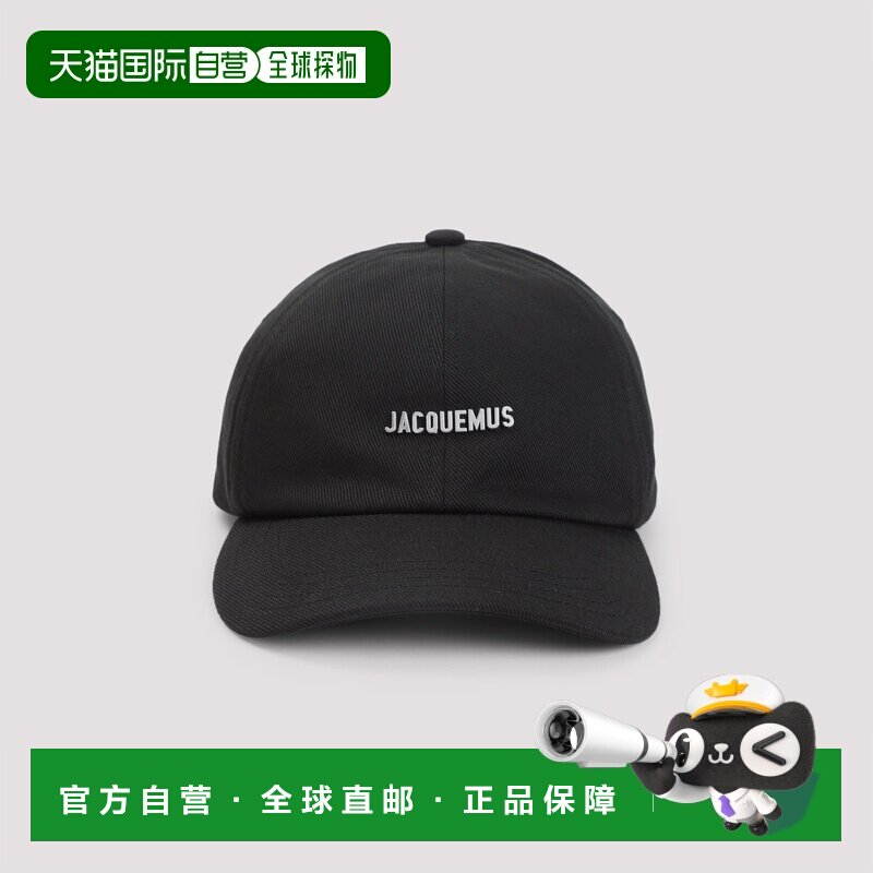 JACQUEMUS 女士帽子 ACU00670AW00092990 CO 黑色 La Gadjo Hat - 实物图
