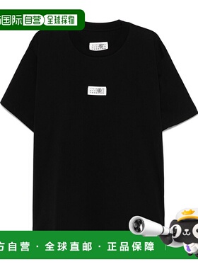 MM6 MAISON MARGIELA 男士T恤 SH0GC0033S24312900