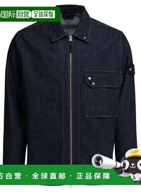 STONE ISLAND 男士夹克 1200002S00J7VJ201 SS2026