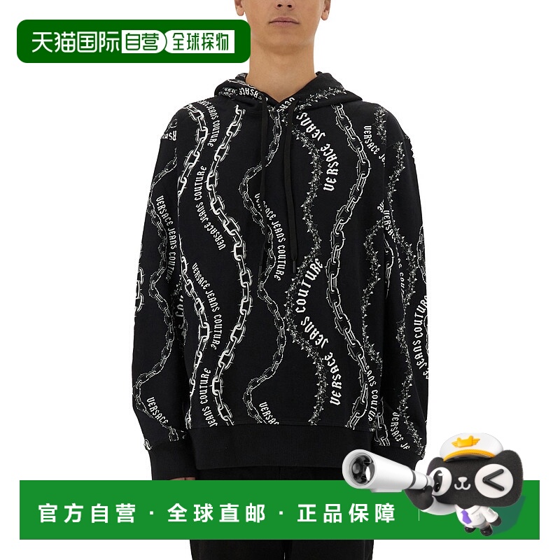 1h可退 Versace Jeans Couture 男士针织毛衣 77GAI3H0 AW2024