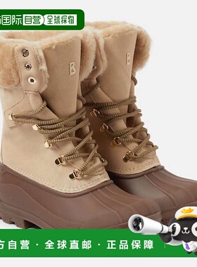 1h可退 潮奢 bogner 博格纳 女士 'Wellington' 皮毛饰边绒面革短