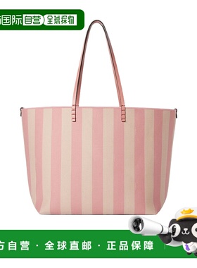 FENDI 女士手提包 8BH425AVN6F1U3O AW2025 粉红色 双提手托特包