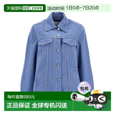 GANNI 女士西服 J1522083 AW2024 蓝色 Striped denim jacket外套