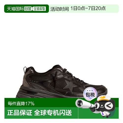 Golden Goose 黑色运动鞋 GWF00724F00647390100 女士