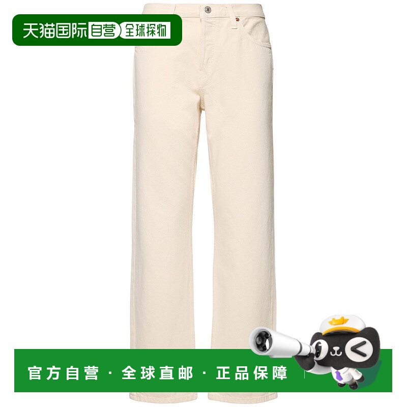 1h可退 潮奢 RE DONE 女士 The standard高腰直筒牛仔裤