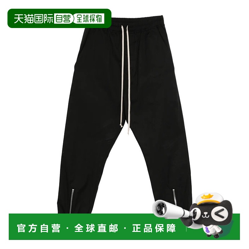 1h可退 RICK OWENS 男士运动裤 RU02E1331TE09 AW2025 黑色