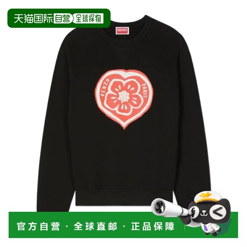 KENZO 女士卫衣 FG52SW2094MJ99J SS2026 黑色 