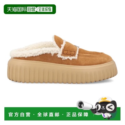HOGAN 男士拖鞋 HXW6450FX30BTMS410 AW2025 驼色男鞋一脚蹬