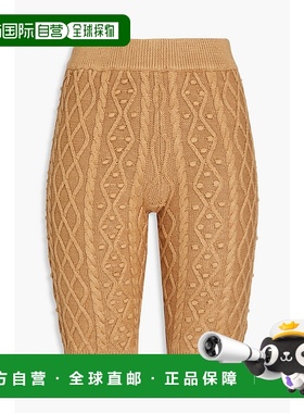 1h可退 潮奢 Tom Ford 汤姆 福特 女士 Musa 毛毛球饰边粗线针织