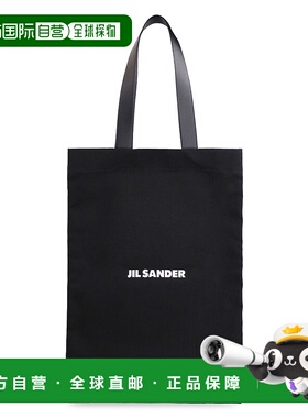 JIL SANDER 女士单肩包托特包手提包 J07WC0007P4863001 AW2023