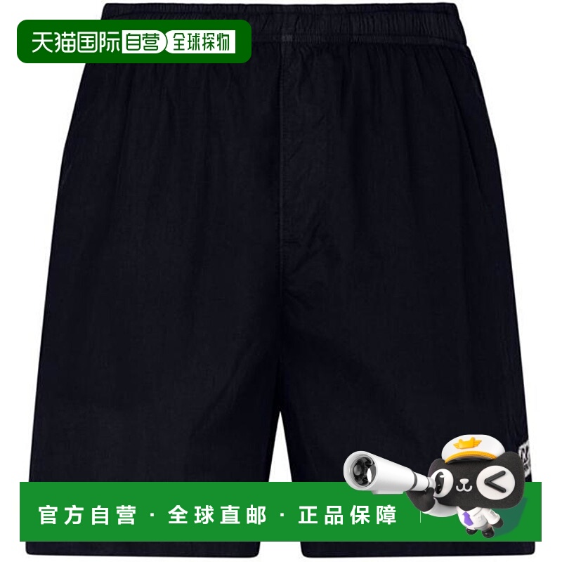 1h可退 潮奢 C.P. Company 男士 Chrome 泳裤  舒适时尚