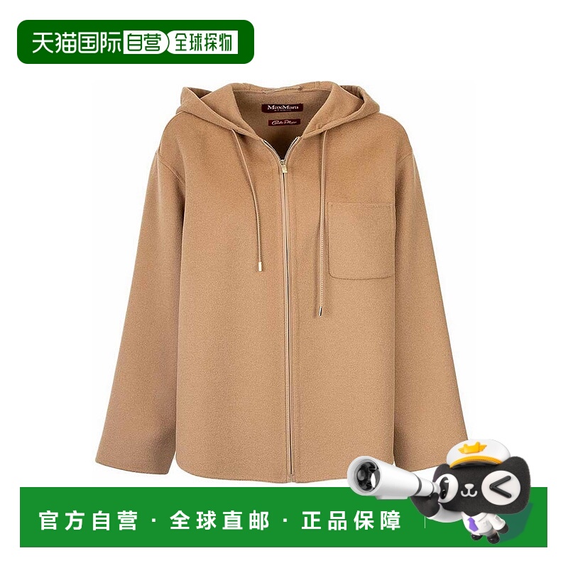 1h可退 MAX MARA STUDIO 女士连衣裙 MINA024 AW2025 浅棕色羊毛